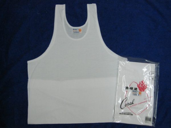 coralundershirt
