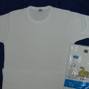 golden-neck-round-neck-vest