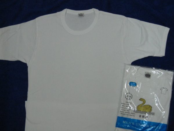 golden-neck-round-neck-vest