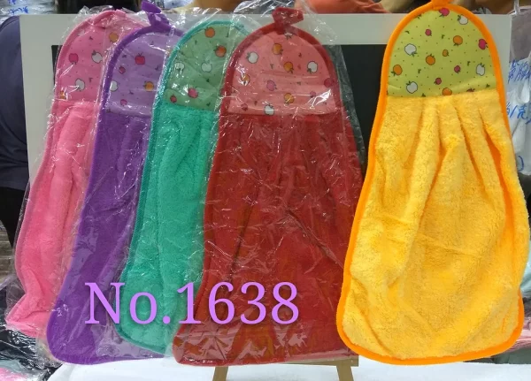 1638 Coral Fleece Flower Brand Hanging Towel