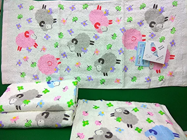 6824 Taiwan Printed Children's Towel $14