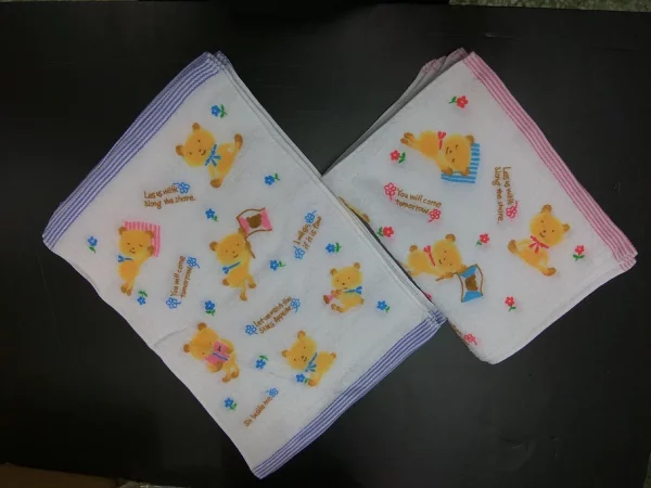 JP-9 Japanese Children's Printed Towel $15