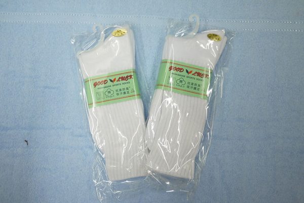 1033單羅紋白色運動襪