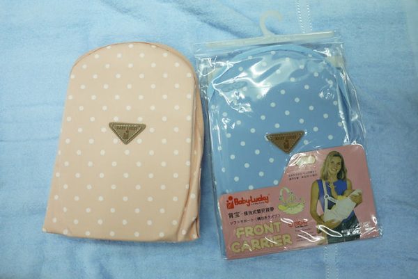 8998A Round Dot Diagonal Back Carrier